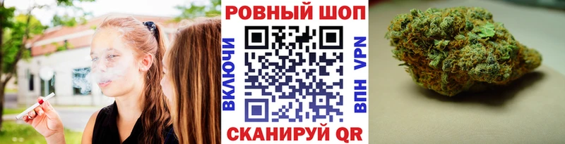 Купить закладку Каннабис  Кокаин  МЕФ  Инсар