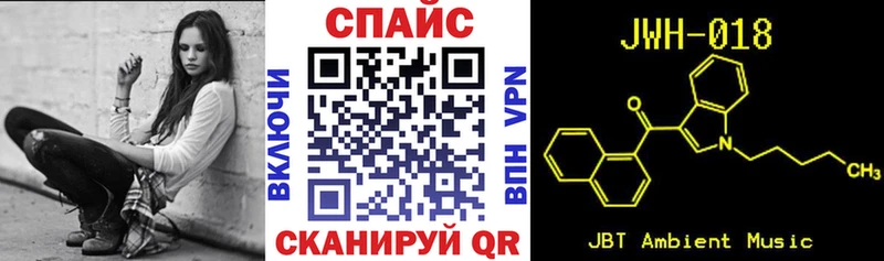 Купить  Инсар  Бутират Butirat 