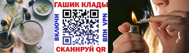 Купить  Инсар  Еда ТГК марихуана 
