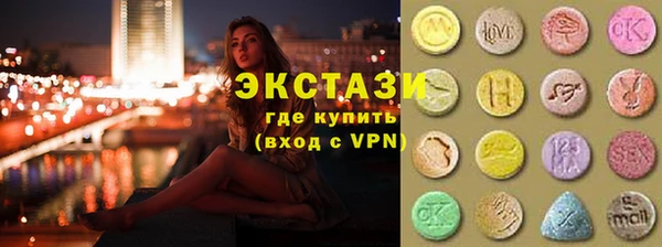 марихуана Елабуга