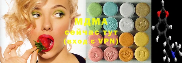 каннабис Елизово