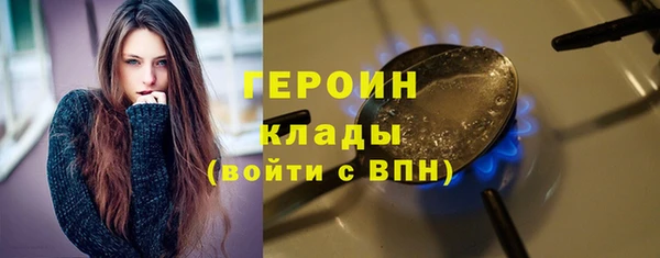 марихуана Елабуга