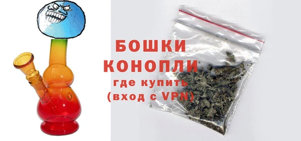 марихуана Елабуга