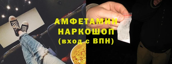 каннабис Елизово
