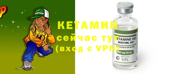 каннабис Елизово