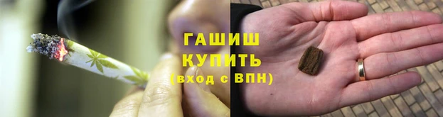 амф Ельня