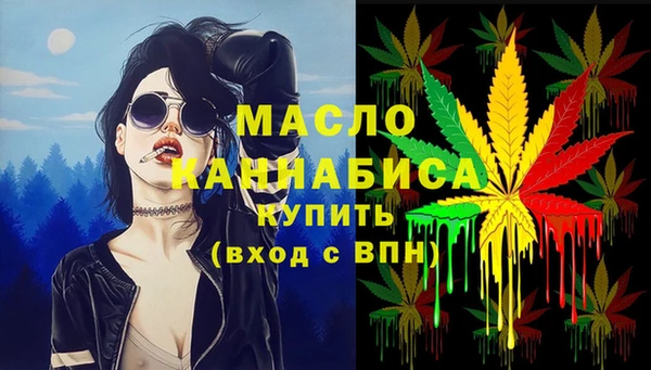 2c-b Россошь