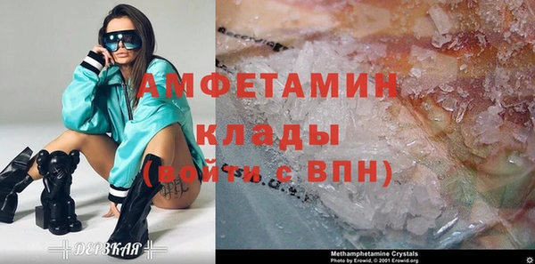 марихуана Елабуга