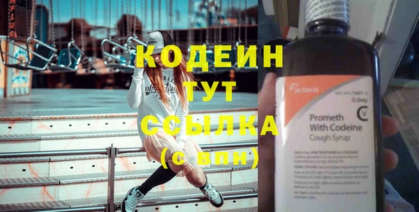 марихуана Елабуга