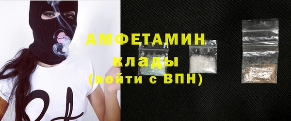 марихуана Елабуга