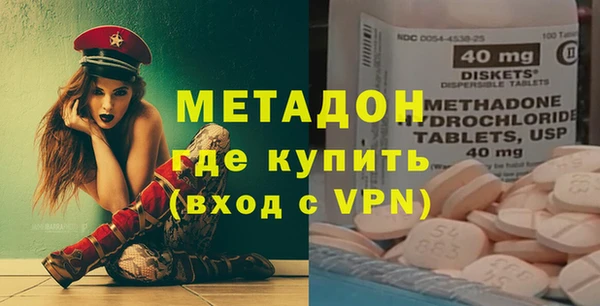 марихуана Елабуга