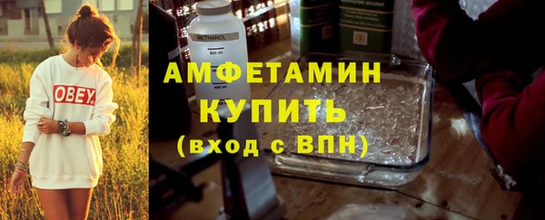 марихуана Елабуга