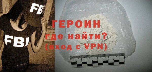 каннабис Елизово