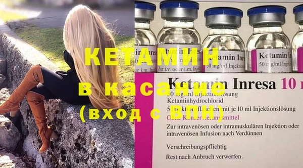 марихуана Елабуга