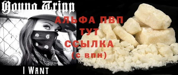 марихуана Елабуга